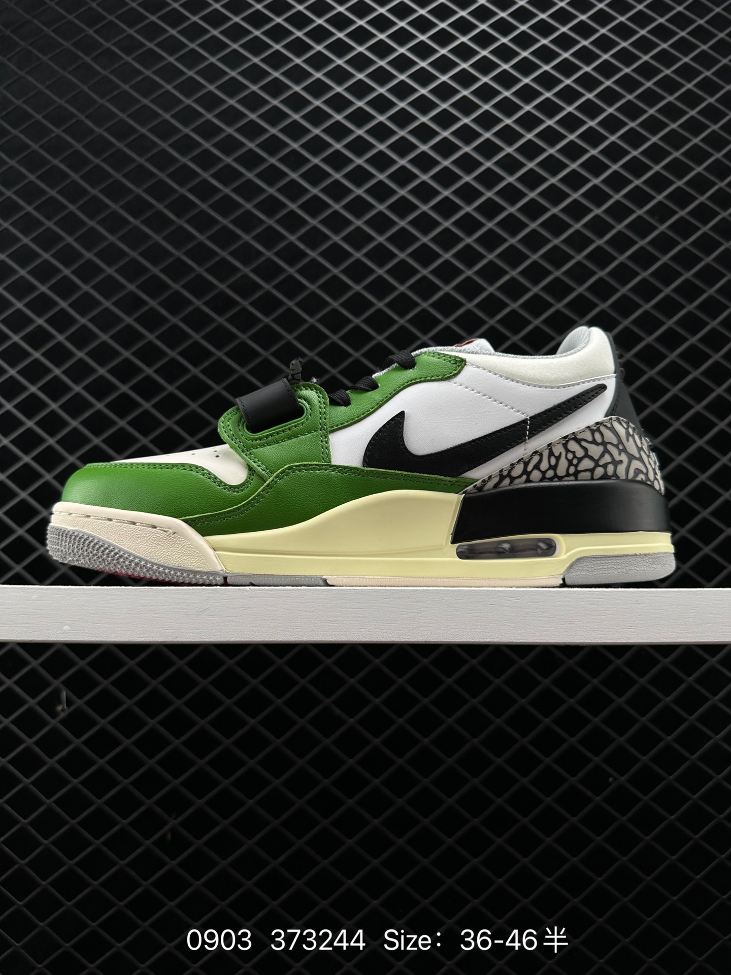 Air Jordan Legacy 312